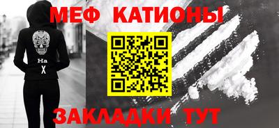 МДМА Донской