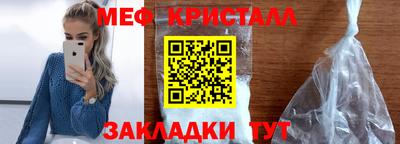 МДМА Донской