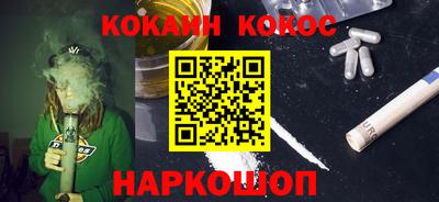 индика Дубна