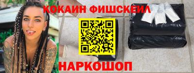 МДМА Донской