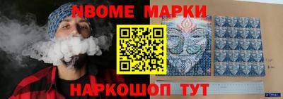 МДМА Донской