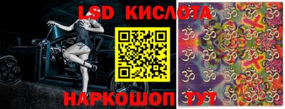 мефедрон мука Донецк