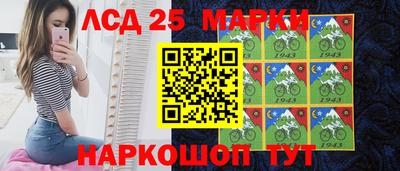 мефедрон мука Донецк