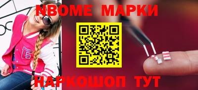 МДМА Донской