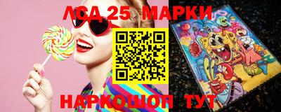 мефедрон мука Донецк