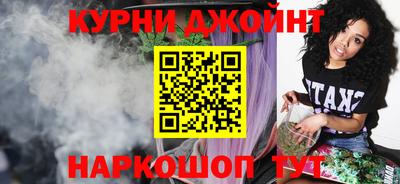 МДМА Донской
