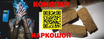 МДМА Донской