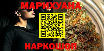 МДМА Донской