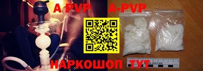 мефедрон мука Донецк
