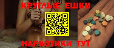 индика Дубна