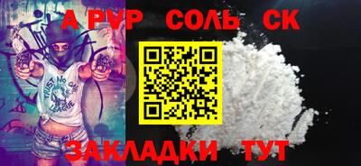 МДМА Донской