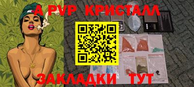МДМА Донской