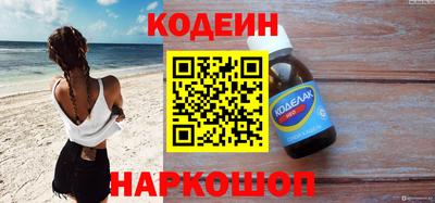 мефедрон мука Донецк