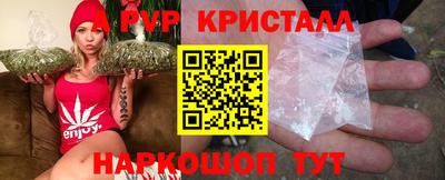 МДМА Донской