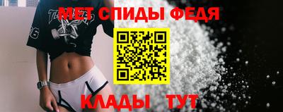 индика Дубна