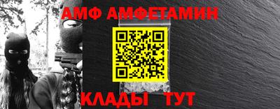 индика Дубна