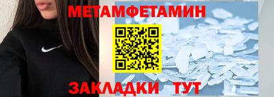 МДМА Донской