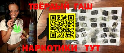 мефедрон мука Донецк