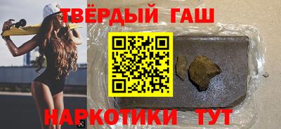 индика Дубна