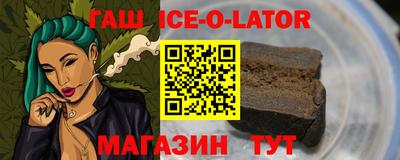 индика Дубна