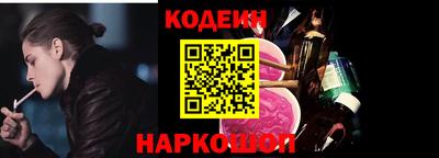 МДМА Донской