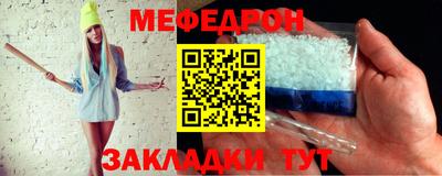 индика Дубна