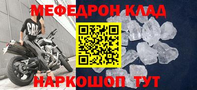 индика Дубна