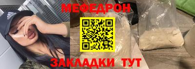 МДМА Донской