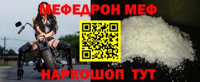 МДМА Донской